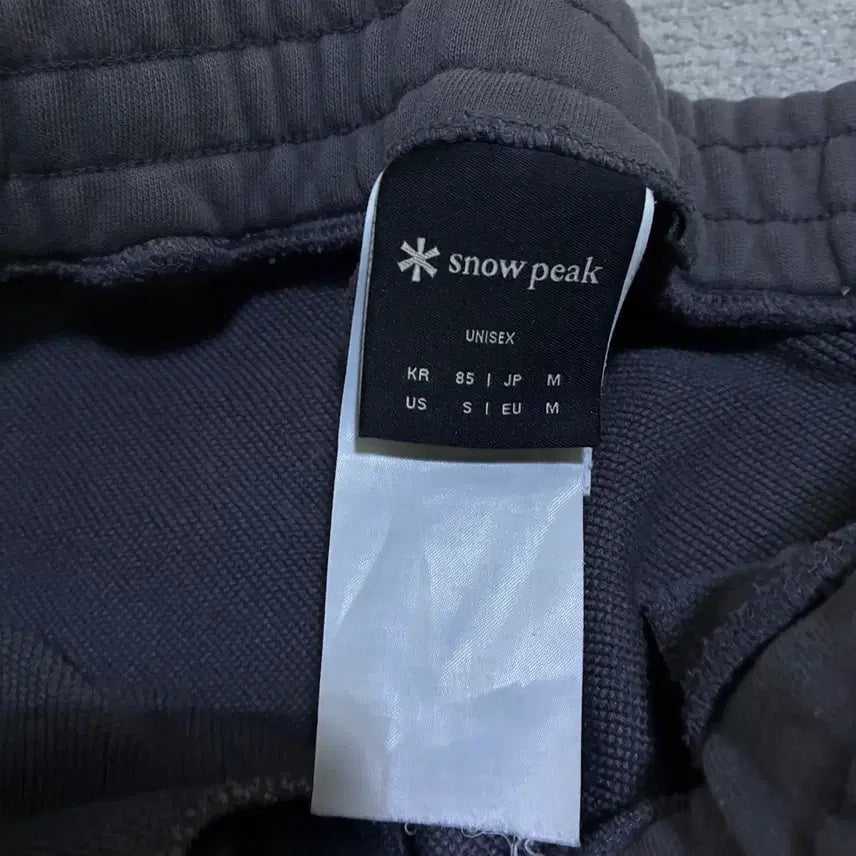 [BUNJANG] Snow Peak Training Jogger Pants / 스노우피크 트레이닝 조거 팬츠