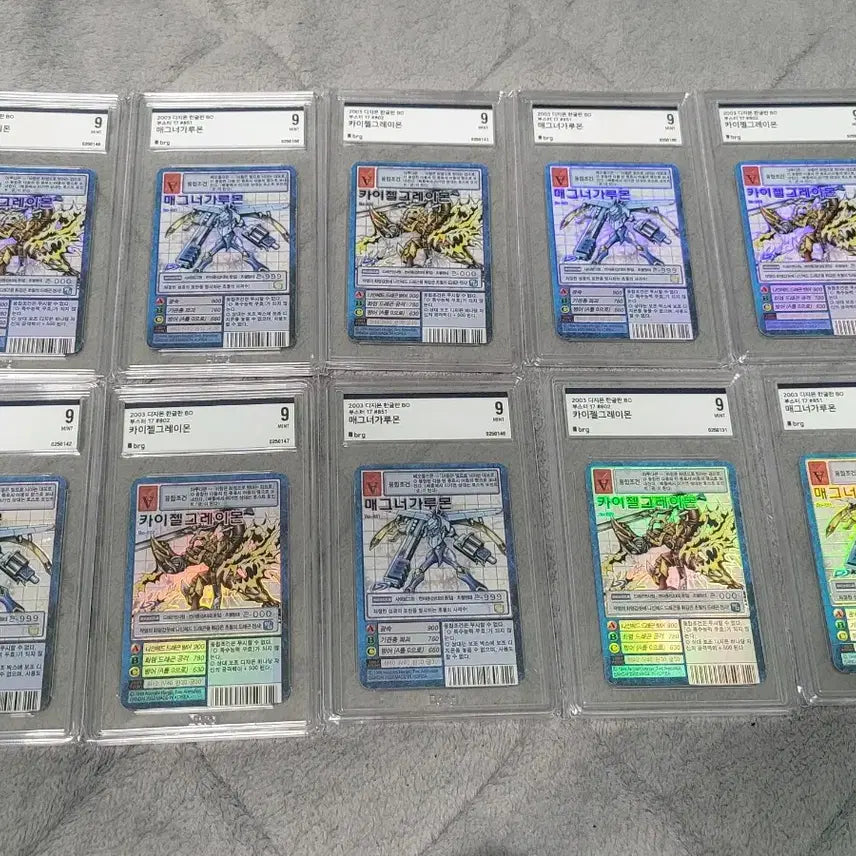 [BUNJANG] Digimon Card BRG Card / 디지몬카드 Brg 장당 13만원에 판매합니다