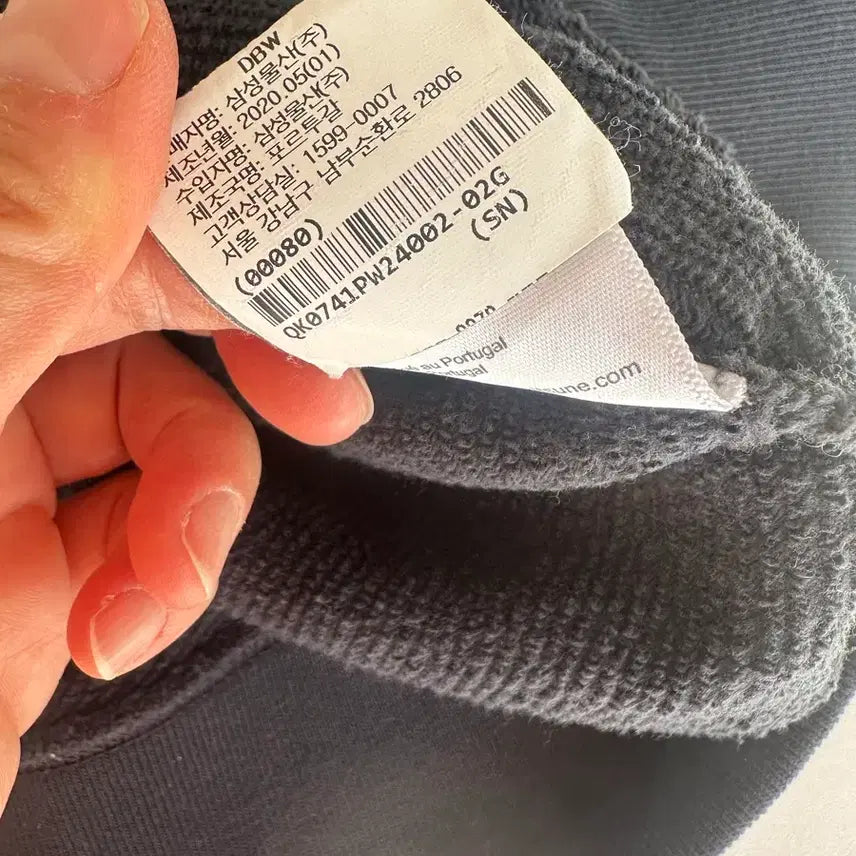 [BUNJANG] Maison Kitsune Fox Head Sweatshirt Black / 메종키츠네 폭스헤드 맨투맨 블랙