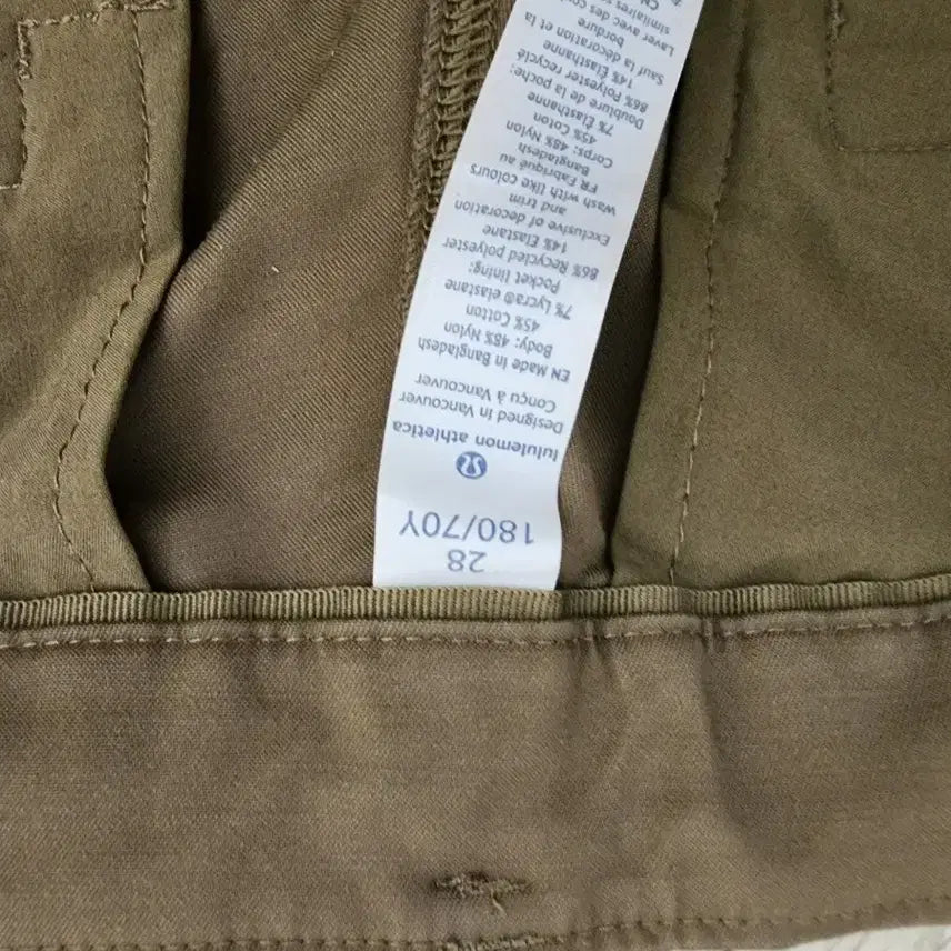 [BUNJANG] Lululemon Men's Performance Pants / 룰루레몬 기능성 남자 바지