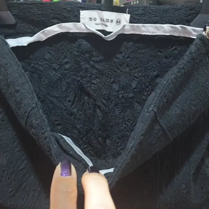 [BUNJANG] Black Skinny Pants Size M / 국산 블랙 쫄바지 스키니 바지 신축성아주좋음 싸이즈M