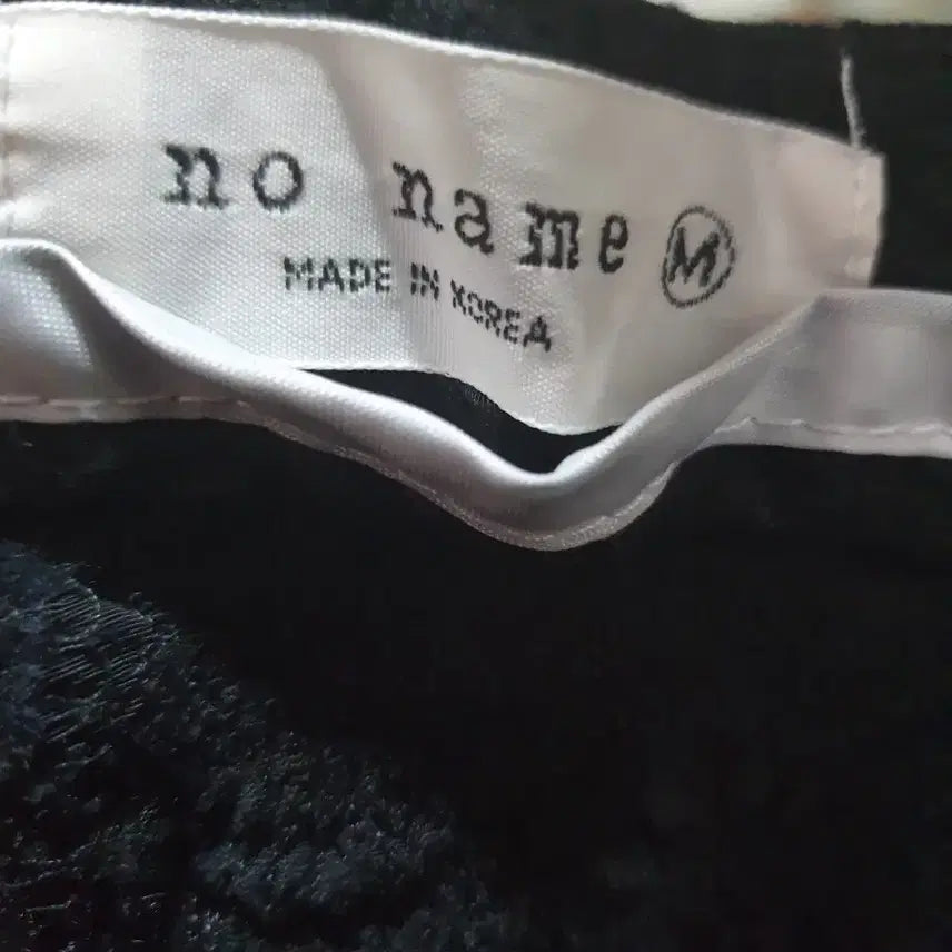 [BUNJANG] Black Skinny Pants Size M / 국산 블랙 쫄바지 스키니 바지 신축성아주좋음 싸이즈M