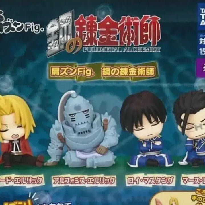 [BUNJANG] Mas Hughes / 마스 휴즈