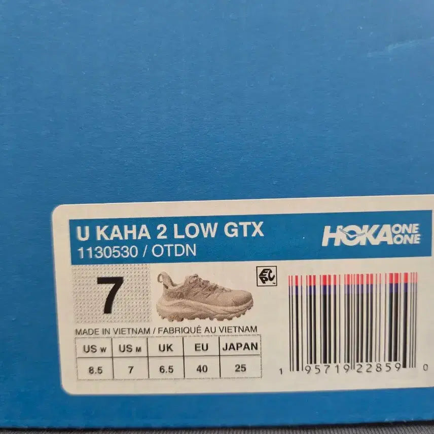 [BUNJANG] Kaha2 Low Photocard / 호카 카하2 로우