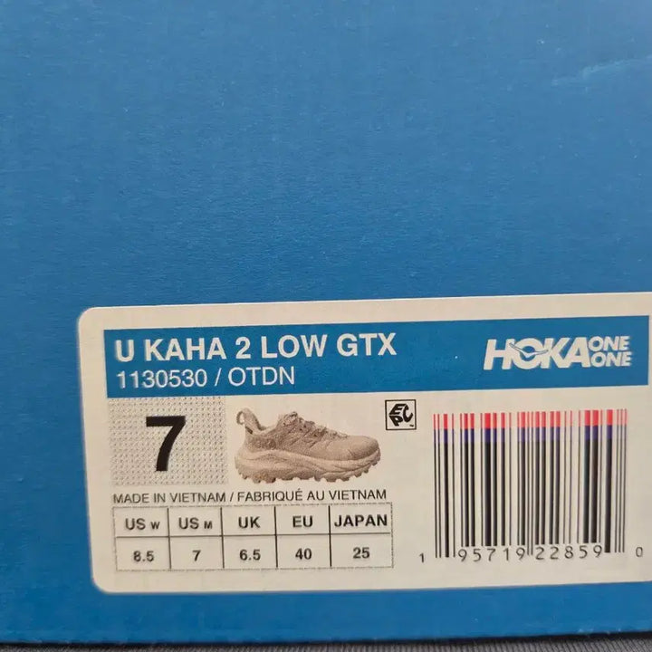 [BUNJANG] Kaha2 Low Photocard / 호카 카하2 로우