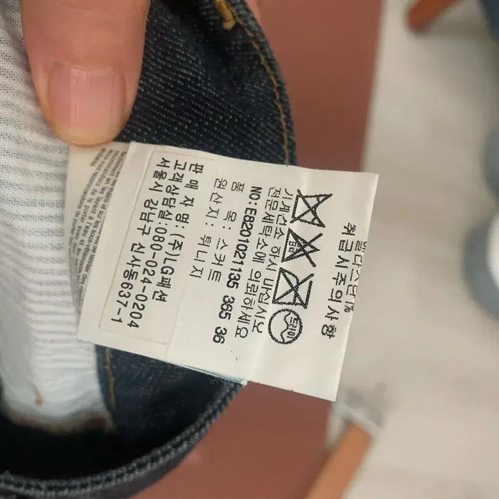 [BUNJANG] Joseph Denim Mini Skirt / JOSEPH 데님 미니스커트 (조셉)