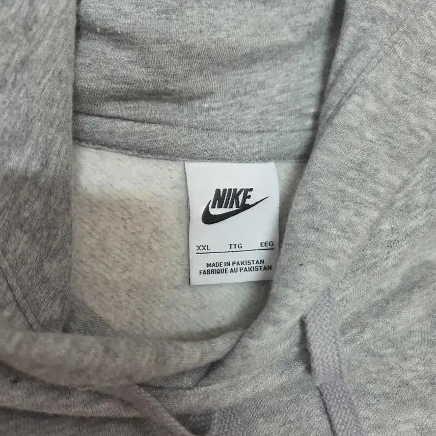 [BUNJANG] Nike Gray Hoodie / 나이키 회색 후드티 XXL, 3XL