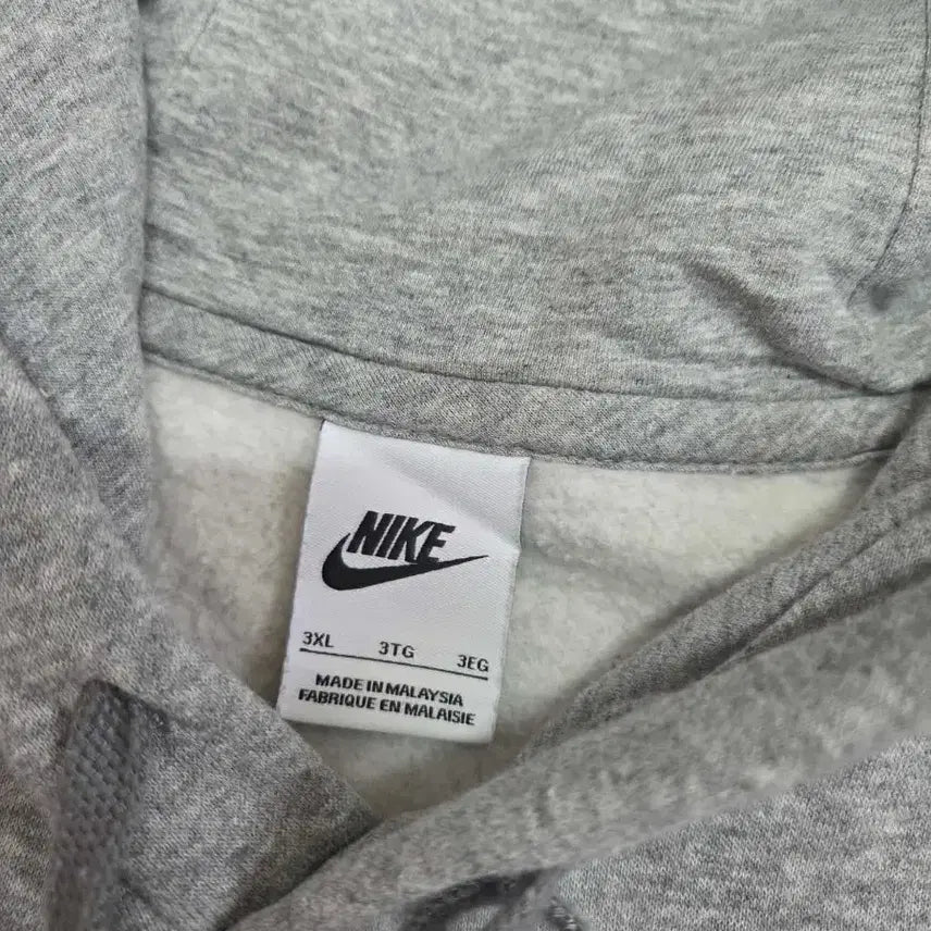 [BUNJANG] Nike Gray Hoodie / 나이키 회색 후드티 XXL, 3XL