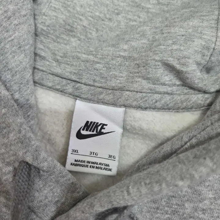 [BUNJANG] Nike Gray Hoodie / 나이키 회색 후드티 XXL, 3XL