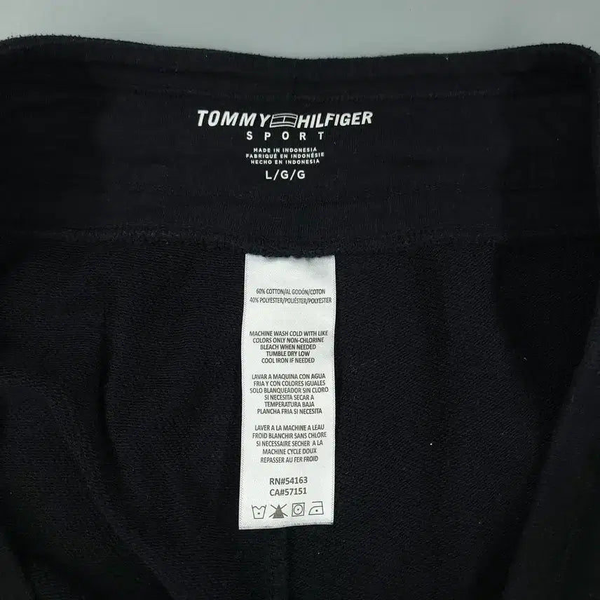 [BUNJANG] The North Face Two-Way Zipper Dryvent Reflex Fuse / 타미힐피거 스포츠 블랙 로고 올드스쿨 밴딩 조거팬츠 스웻팬츠 트레이닝복