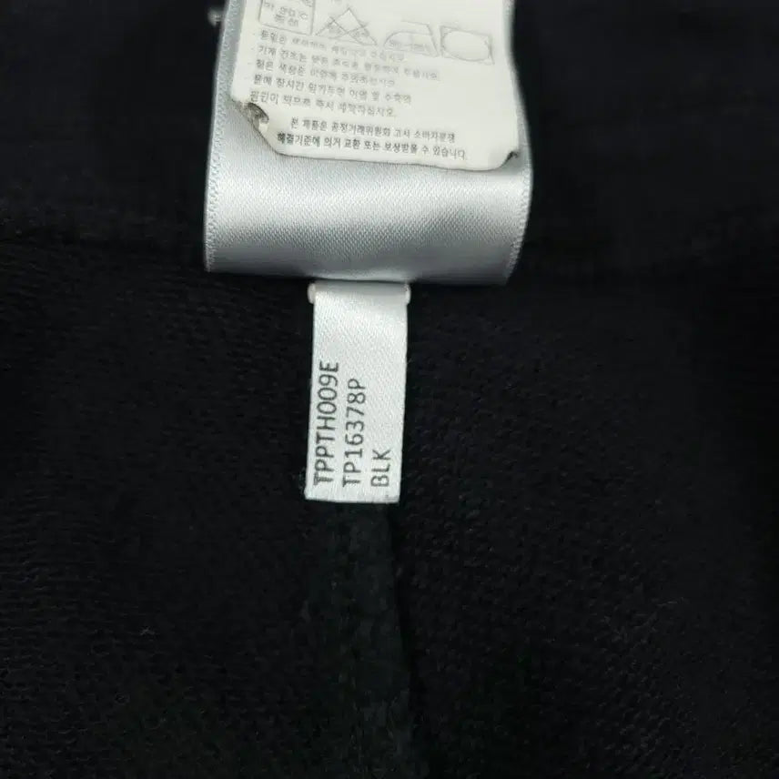 [BUNJANG] The North Face Two-Way Zipper Dryvent Reflex Fuse / 타미힐피거 스포츠 블랙 로고 올드스쿨 밴딩 조거팬츠 스웻팬츠 트레이닝복