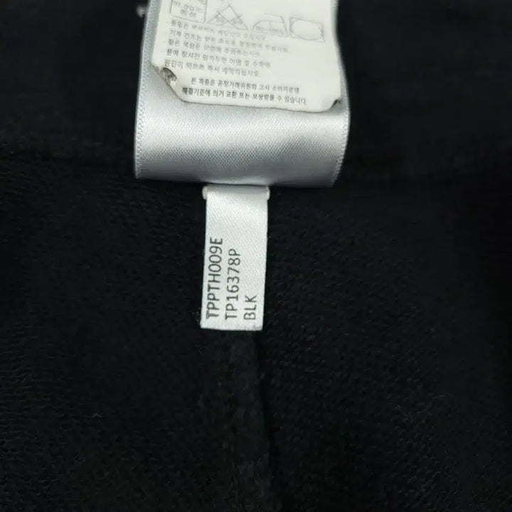 [BUNJANG] The North Face Two-Way Zipper Dryvent Reflex Fuse / 타미힐피거 스포츠 블랙 로고 올드스쿨 밴딩 조거팬츠 스웻팬츠 트레이닝복