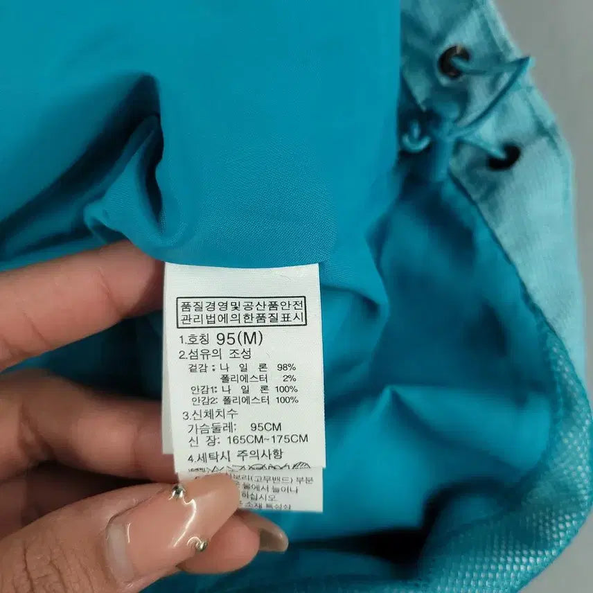 [BUNJANG] The North Face Two-Way Zipper Dryvent Reflex Fuse / 타미힐피거 스포츠 블랙 로고 올드스쿨 밴딩 조거팬츠 스웻팬츠 트레이닝복