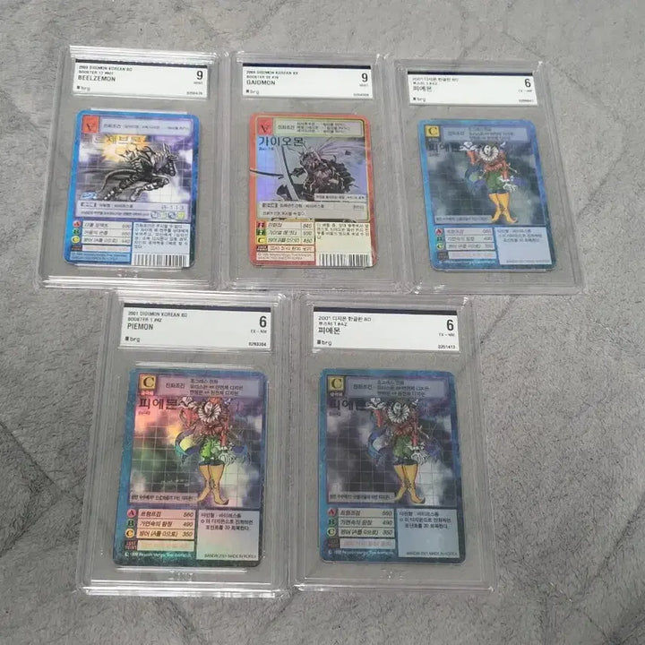 [BUNJANG] Digimon Card BRG Card / 디지몬카드 Brg 장당 15만원에 판매합니다