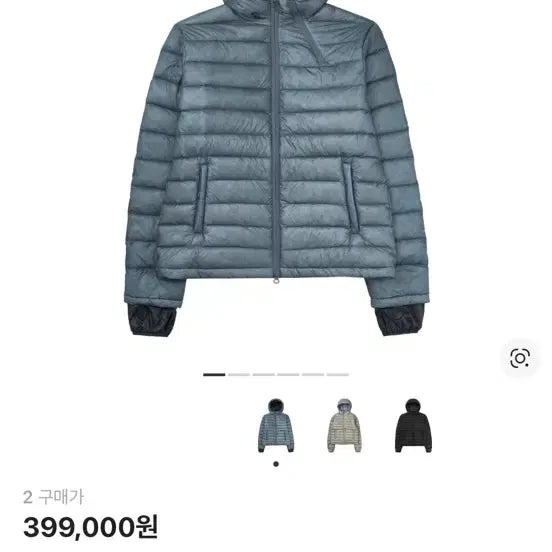 [BUNJANG] ATEEZ San XFIVES Puffer Jacket Navy / 산산기어 서픽스 푸퍼 자켓 네이비