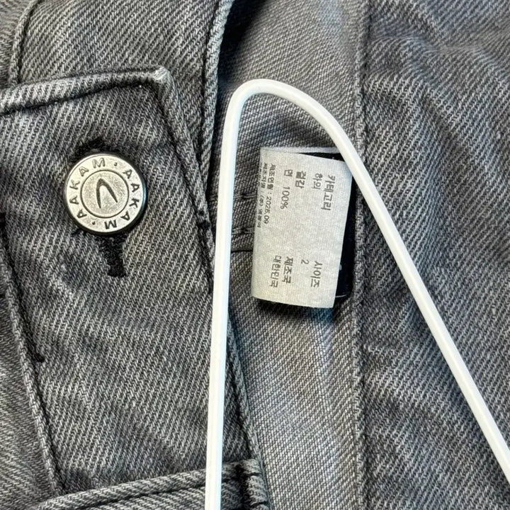 [BUNJANG] Akamm Dirty Gradient Denim Pants Gray / [2] 아캄 더티 그라데이션 데님 팬츠 그레이