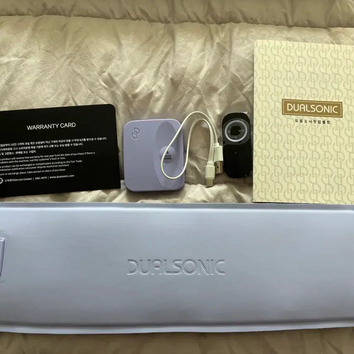 [BUNJANG] Dualsonic EMS Fit Up Belt Purple Full Package / 듀얼소닉 EMS 핏업벨트 퍼플 풀박스(25년 8월 구매)