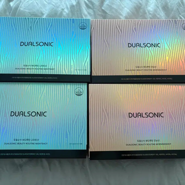 [BUNJANG] Dualsonic EMS Fit Up Belt Purple Full Package / 듀얼소닉 EMS 핏업벨트 퍼플 풀박스(25년 8월 구매)