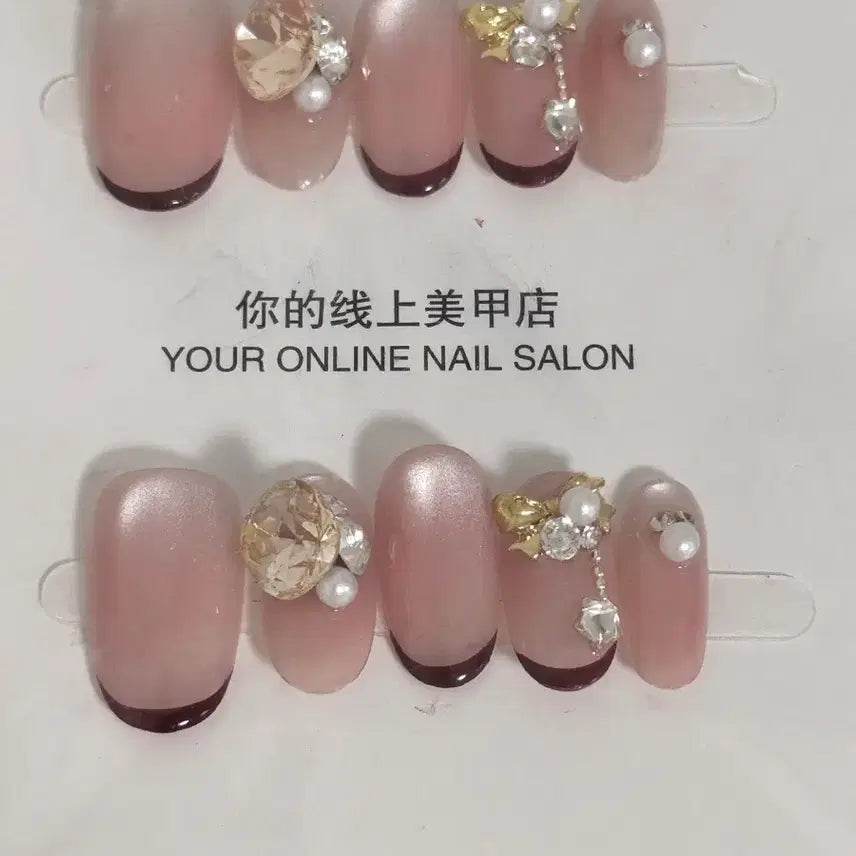 [BUNJANG] Handmade Nail Tip Set (5 Pieces) / 수제 네일팁 5종 세트 (새상품)