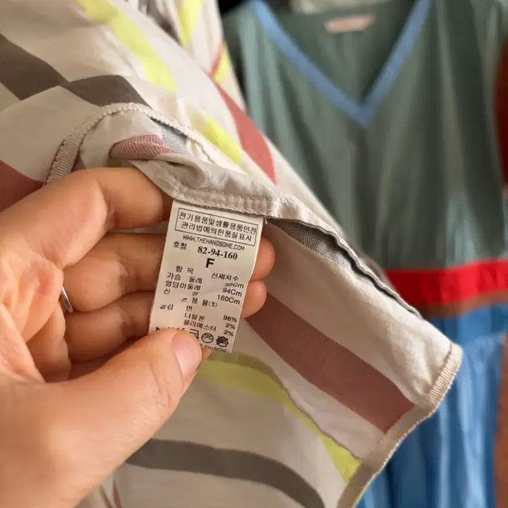 [BUNJANG] Oversized Blouse F55-77 / 타임 코튼 오버핏 블라우스F55-77