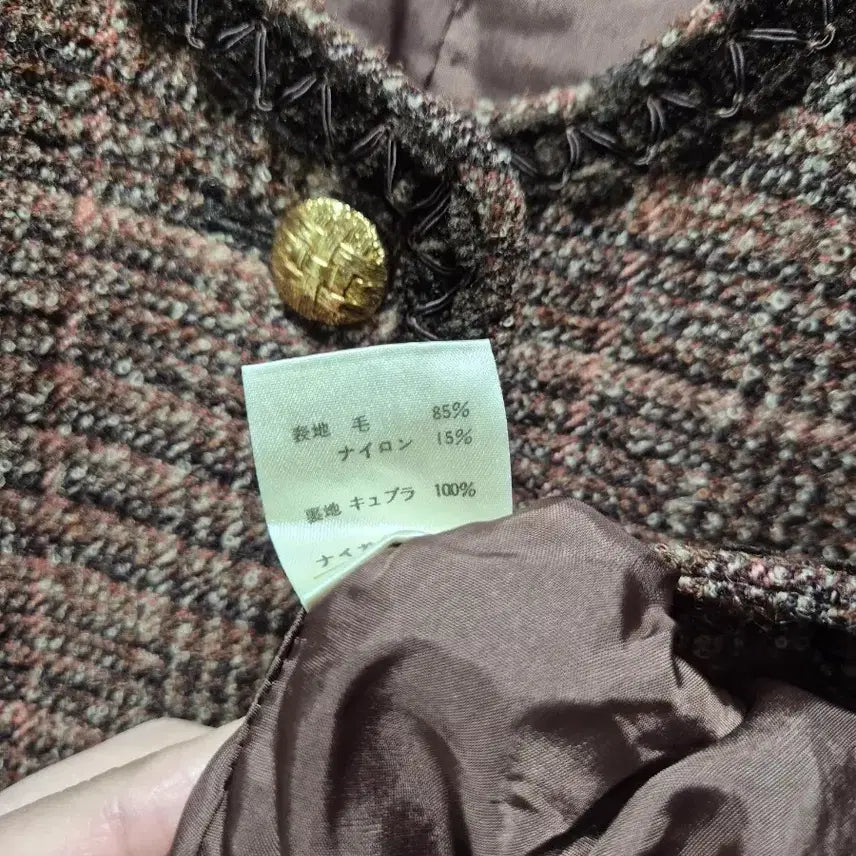 [BUNJANG] Branchi Ridge Brown Tweed Jacket / (세일)JPN빈티지 브라운 트위드 자켓