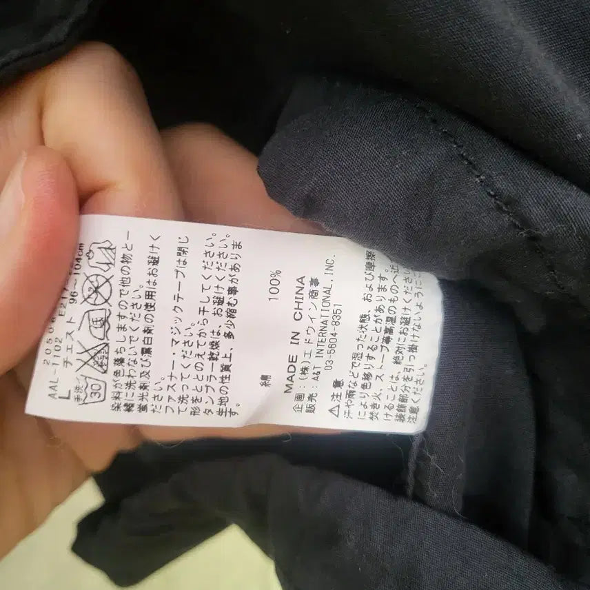 [BUNJANG] Alpha Industries M65 / 알파인더스트리 m65