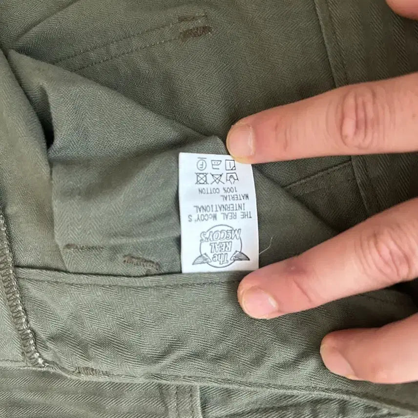 [BUNJANG] Real McCoy Fatigue / 리얼 맥코이 퍼티그