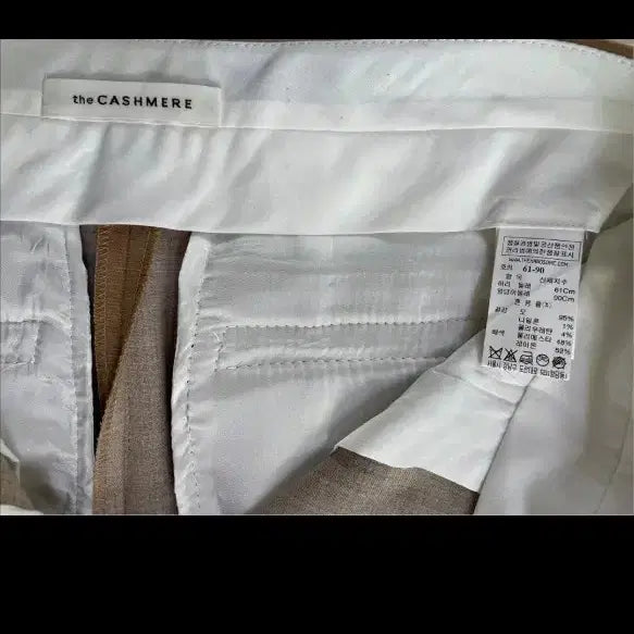 [BUNJANG] The Cashmere Slacks / 더캐시미어 슬랙스 61-90