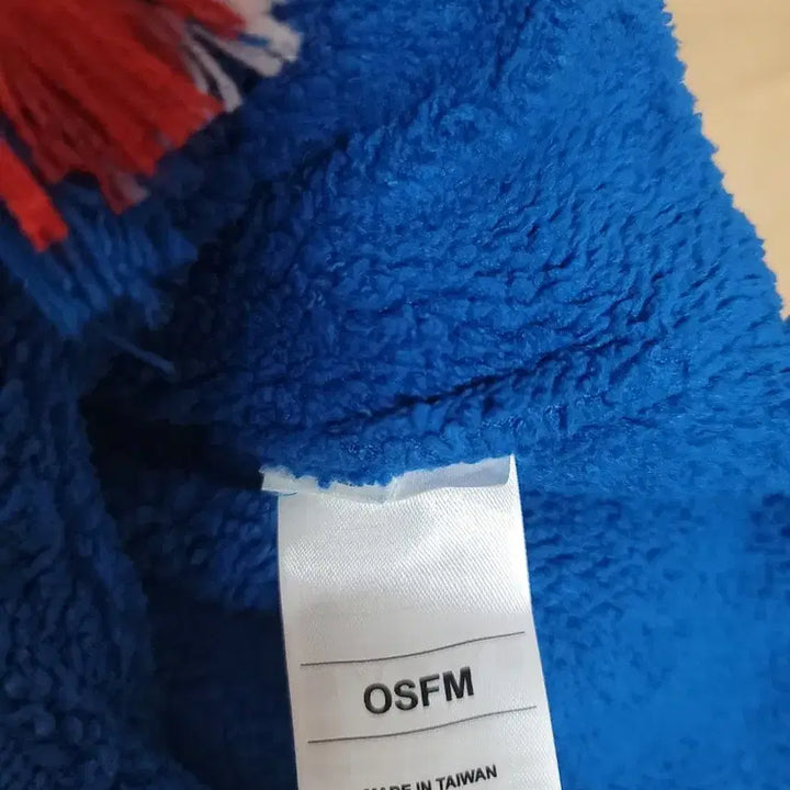 [BUNJANG] Adidas Knit Earflap Hat / 아디다스 털방울 니트 귀돌이 모자 FREE