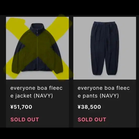 [BUNJANG] Everyone 25AW Boa Fleece Pants Navy / 25aw 에브리원(everyone) boa fleece pants