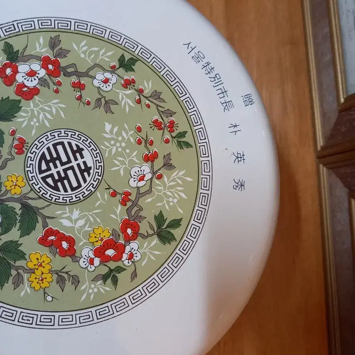 [BUNJANG] Vintage Flower Pattern Enamel Rice Pot / 빈티지 플라워 패턴 법랑밥통