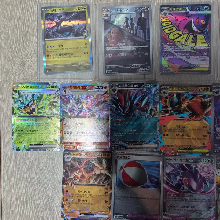 [BUNJANG] Pokemon Card / 포켓몬 카드 팔아요