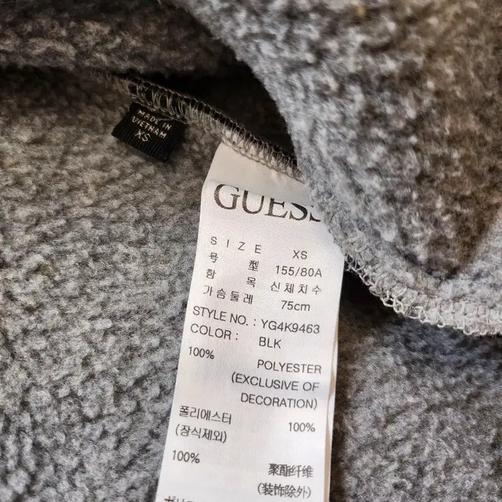 [BUNJANG] Guess XS Black Zip-up / 게스 여성 집업 XS 블랙