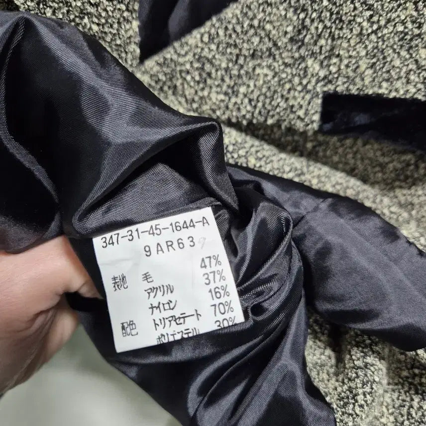 [BUNJANG] Bonne Nuit Tweed Velvet Point Jacket / (세일)JPN빈티지 본느리베 트위드 벨벳 포인트 자켓