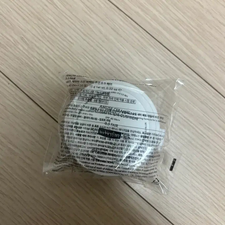 [BUNJANG] Amuse 0.5 Fair Ceramic Cushion Refill / 어뮤즈 세라믹 쿠션 0.5페어 리필