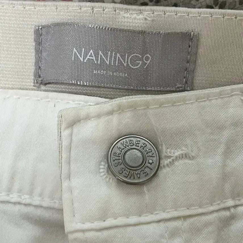 [BUNJANG] Summer Pants / 난닝구 스판끼 여름바지