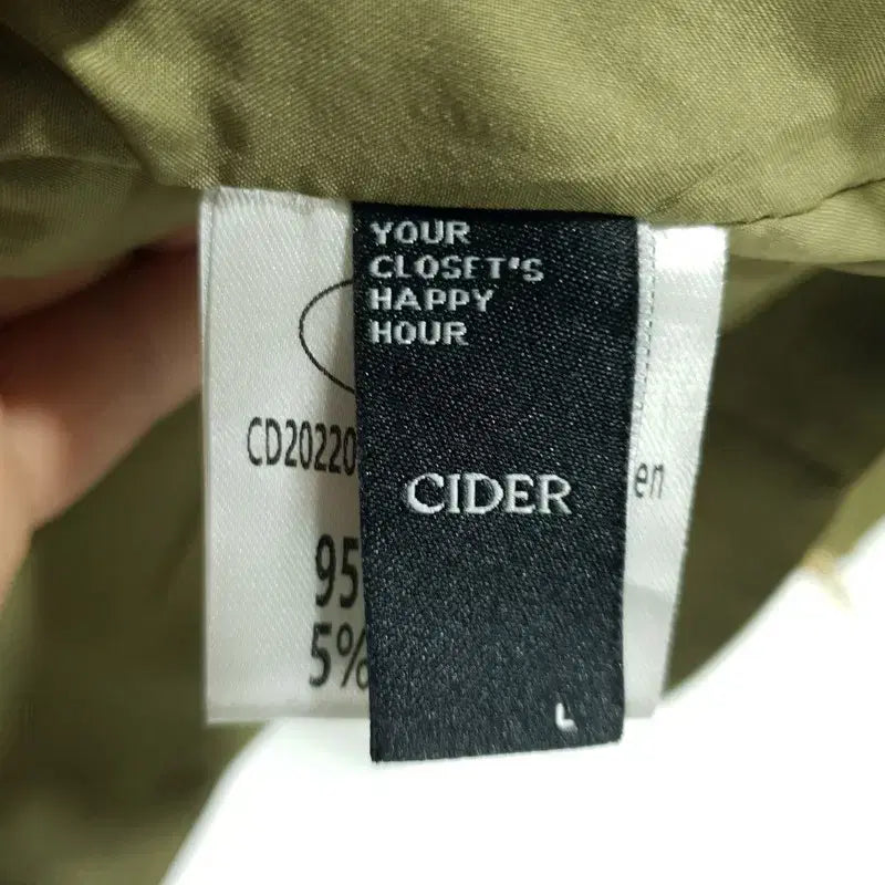 [BUNJANG] Crop Tank Top L_S1629 / 샵사이다 크롭 탱크 탑 L_S1629