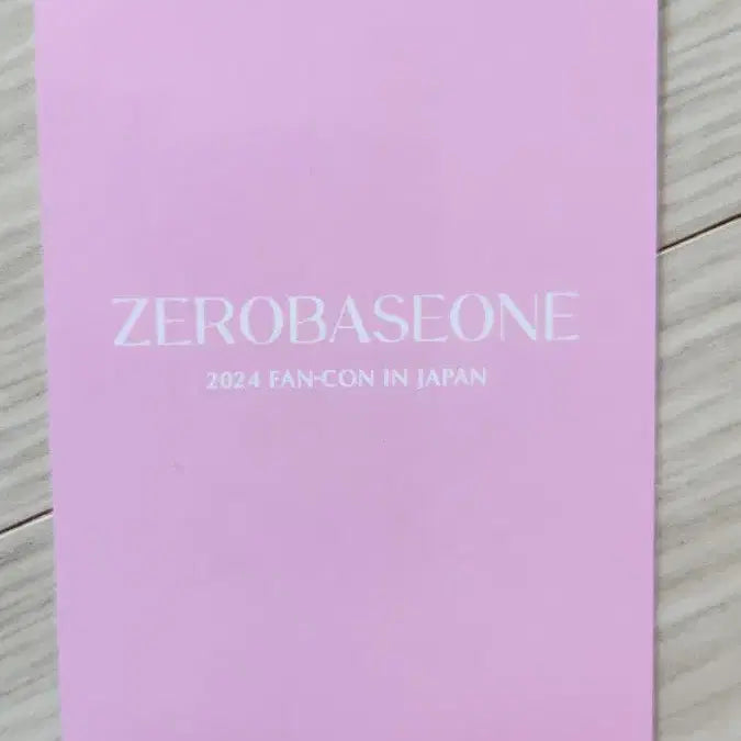 [SOLD OUT] 한유진 2024 일본콘 트레이딩 포카