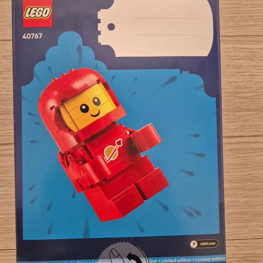 [BUNJANG] Lego 40767 Baby Space Person MISB / 레고 40767 아기 우주인 미개봉 MISB