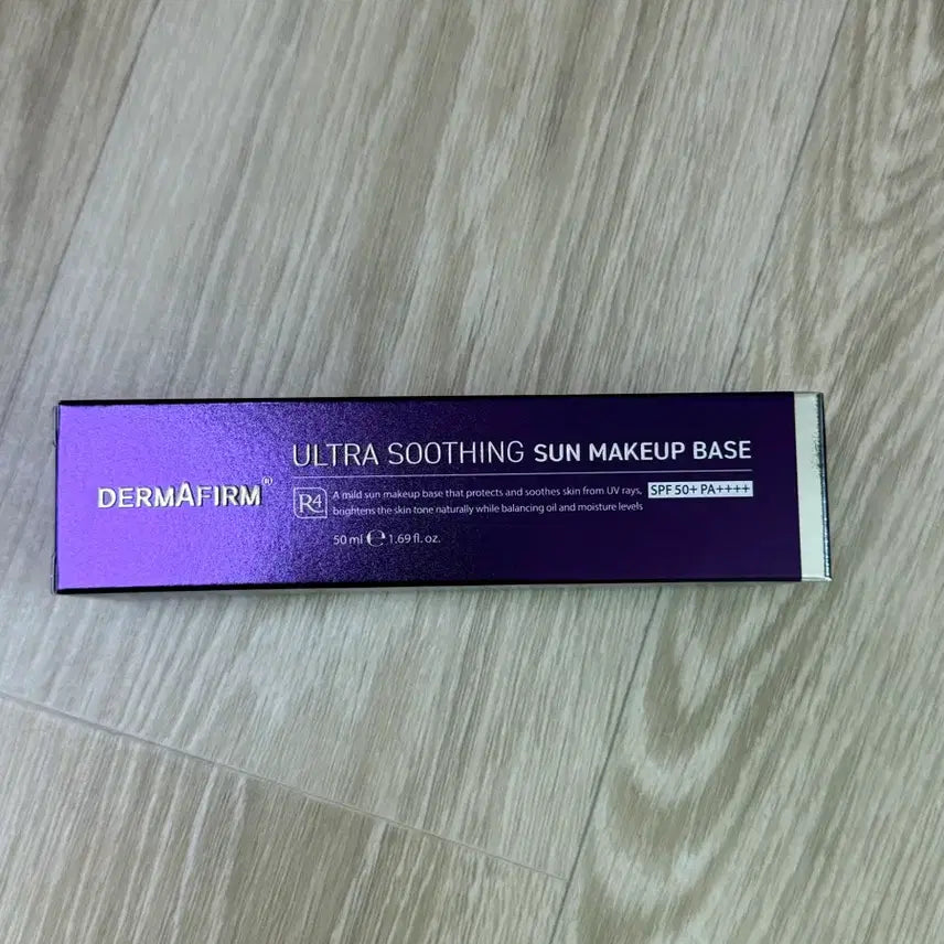 [BUNJANG] Dermafirm Ultra Soothing Sun Make-up Base / 더마펌 울트라 수딩 선 메이크업 베이스