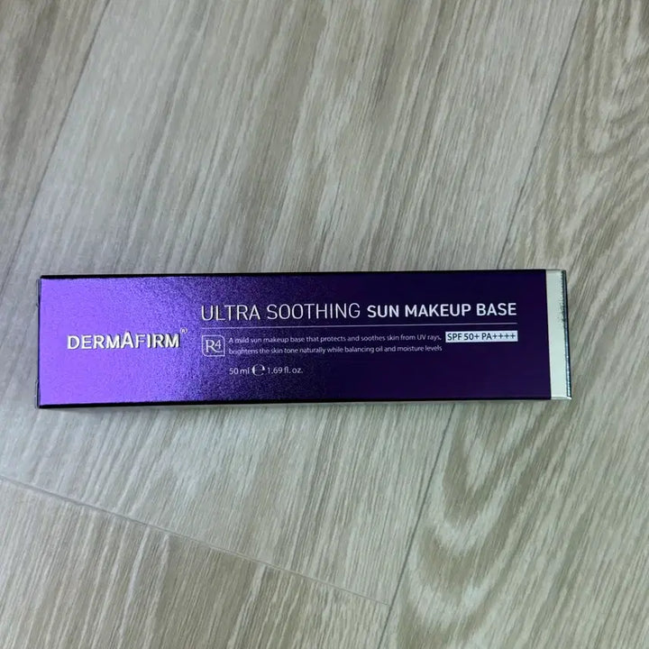 [BUNJANG] Dermafirm Ultra Soothing Sun Make-up Base / 더마펌 울트라 수딩 선 메이크업 베이스
