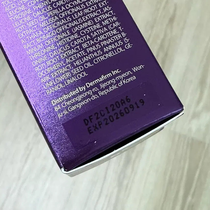 [BUNJANG] Dermafirm Ultra Soothing Sun Make-up Base / 더마펌 울트라 수딩 선 메이크업 베이스