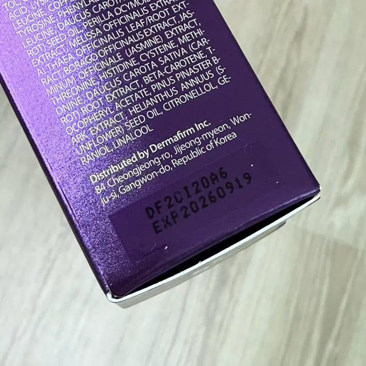 [BUNJANG] Dermafirm Ultra Soothing Sun Make-up Base / 더마펌 울트라 수딩 선 메이크업 베이스