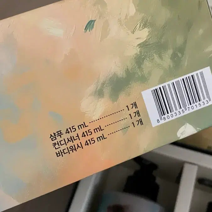 [BUNJANG] Belmon Scented Moments Floral Set / 벨먼 센티드 모먼트 플로럴 세트