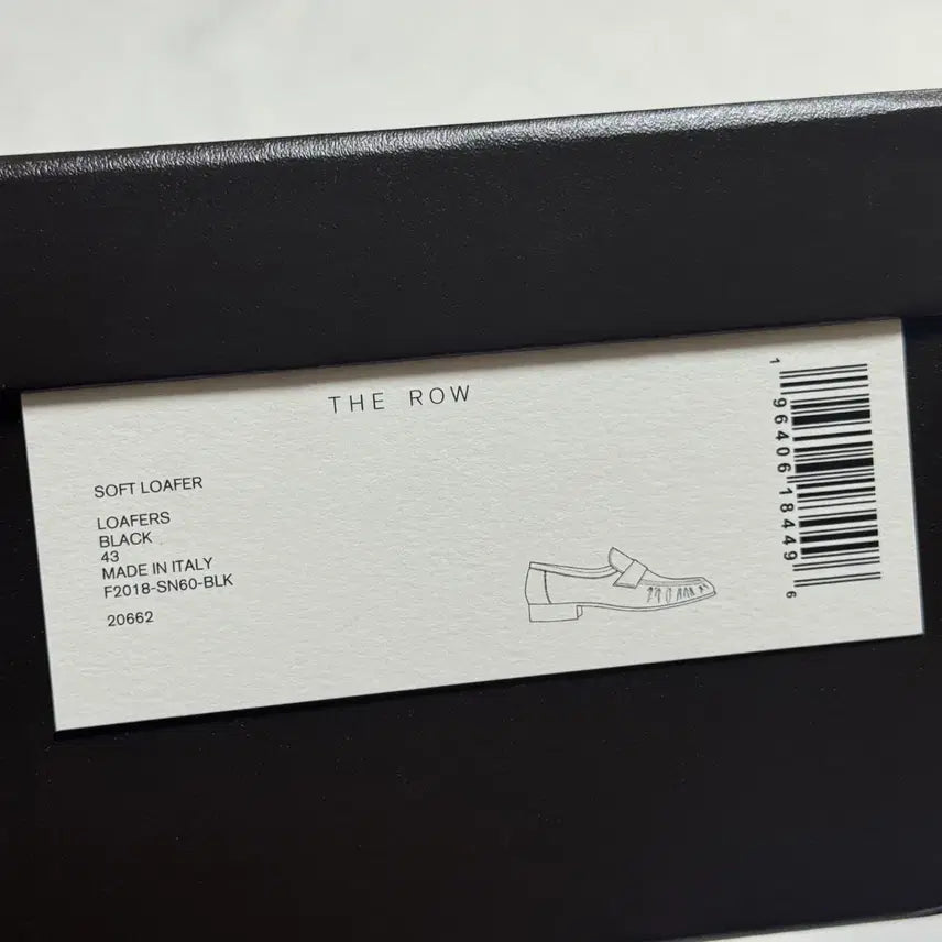 [BUNJANG] The Row Soft Leather Loafers / (새상품 43) 더로우 소프트레더 로퍼