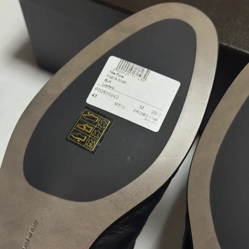 [BUNJANG] The Row Soft Leather Loafers / (새상품 43) 더로우 소프트레더 로퍼