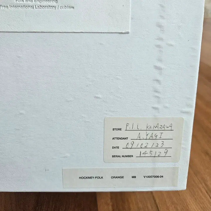 [BUNJANG] Visvim Hockney Folk Suede Orange (270) / 비즈빔 호크니 폴크 스웨이드 오렌지 270사이즈