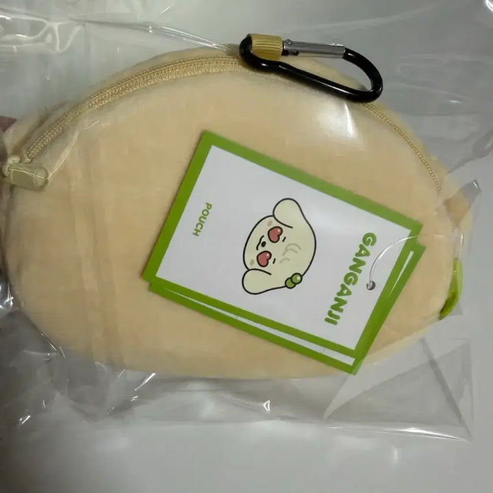 [BUNJANG] IVE An Yujin Pouch / 아이브 강안지 파우치