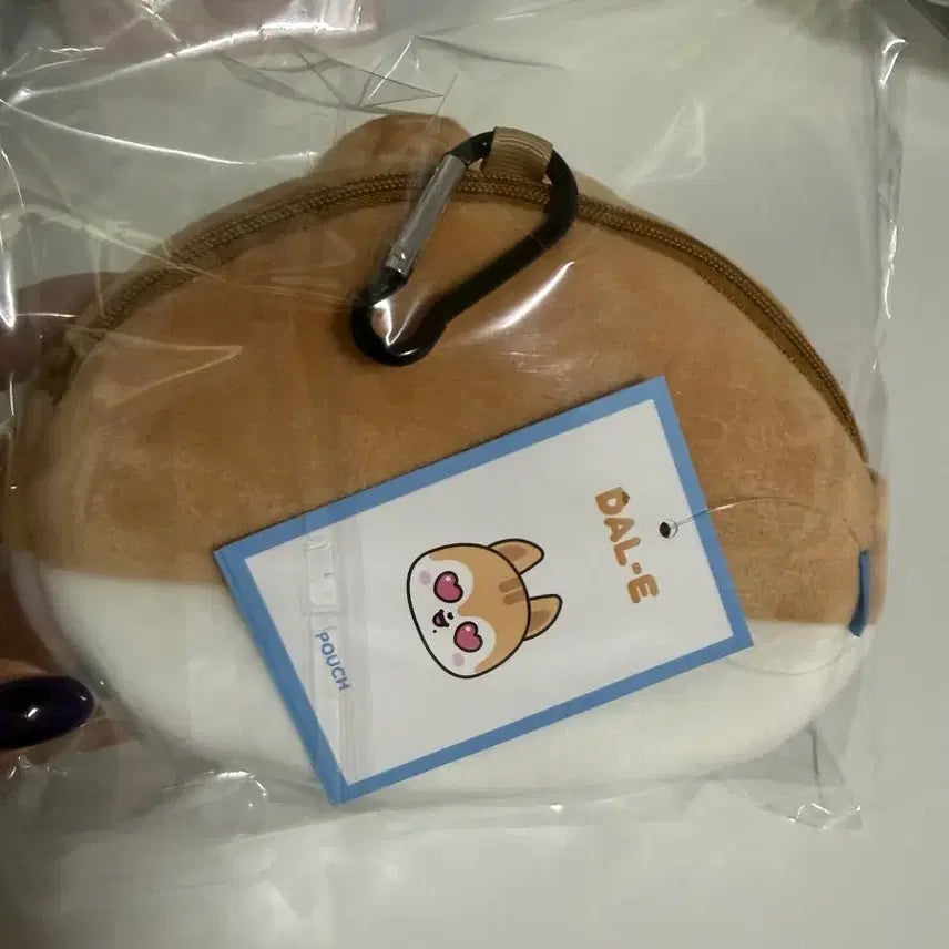 [BUNJANG] IVE DALI Pouch / 아이브 달이 파우치
