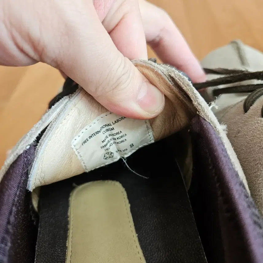 [BUNJANG] Visvim Paik Beige 260 Size / 비즈빔 paik 파이크 베이지 260사이즈